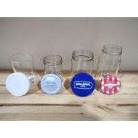 ราคา ขวดแก้ว ฝาเกลียว กระปุกแยมเบสฟู้ด​ คละขนาด = 4 ใบ (มือสอง (20974985673)