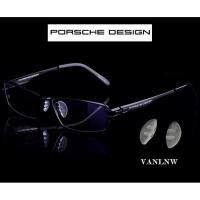 ราคา แป้นจมูกแว่นตา Porsche design nose pad แป้นจมูกซิลิโคน แป้นจมูกแว่นพอร์ช แป้นรองจมูก (แบบเสียบ 2 แกน) ขนาด 15x7 mm. (13321062565)