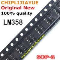 ราคา 20-50pcs LM358DR SOP LM358D SOP8 LM358 SOP-8 SMD ใหม่และชิป IC (19183023354)