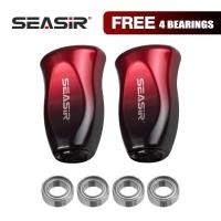 ราคา Seasir DIY Baitcasting Reel Knob Grip 4 แบริ่ง 5g 33*20 มม.ABS ตกปลา Reel อุปกรณ์เสริมดัดแปลง Grip สําหรับ SEASIR ,SHIMANO,DAIWA,Abu Garcia (29562698957)