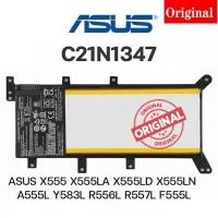 ราคา ✿Asus Battery Original C21N1347สำหรับ X555 X554 X555LA X555LD F555LN A555L A555LD A555LF A555LP (25889173910)