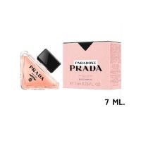 ราคา Prada Paradoxe EDP 7 ml แบบแต้ม (24922024582)