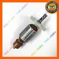 ราคา ทุ่น CC14SF CC14SE แท่นตัดไฟเบอร์ เครื่องตัดเหล็ก Hitachi ฮิตาชิ (19847056518)