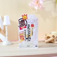 ราคา Sana Namerakahonpo essence jelly mask 5 แผ่น Product details of Sana Namerakahonpo essence jelly mask 5 แผ่น (22689653707)