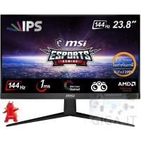 ราคา MSI Gaming Monitor รุ่น Optix G241 23.8" (FHD, IPS, DP, HDMI) 144Hz ประกัน 3 ปี (24075676146)