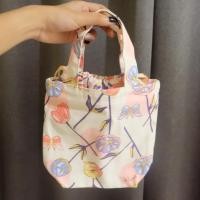 ราคา Kloset กระเป๋าหูรูด (1599893889)