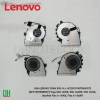 ราคา พัดลมระบายความร้อนสำหรับ Lenovo Yoga 530-14IKB, 530-14ARR, 530-14ISK, IdeaPad Flex 6-14IKB, Flex 6-14ARR DFS150705AF0T (26856067697)