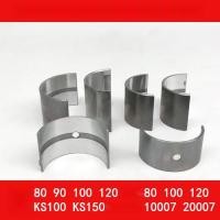 ราคา (Fusheng) อุปกรณ์ปั๊มลม Fusheng Jucai Jaguar ปั๊มลมก้านสูบบุชแบริ่งเครื่องอัดอากาศกระเบื้องก้านสูบ (29065676314)