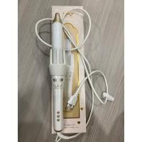 ราคา Vivid&Vogue เครื่องม้วนผมอัตโนมัติ (21381562244)