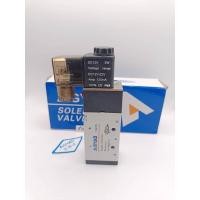 ราคา ถูกมากก โซลินอยด์ วาล์ว รุ่น 4V310-08 และ 4V310-10 (AC220v/DC24v) solenoid valve (20491966795)