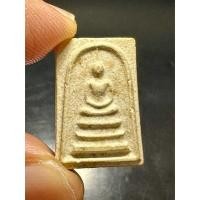 ราคา พระสมเด็จพิมพ์เล็กหลวงปู่แหวน สุจิณโณ วัดดอยแม่ปั๋ง จ.เชียงใหม่ (24822949288)