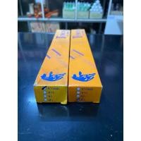 ราคา กลอนสวิงประตูอลูมิเนียม (26268839085)