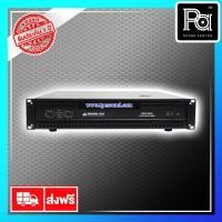 ราคา PROEURO TECH MRS 6000 POWER AMP เพาเวอร์แอมป์ PA SOUND CENTER พีเอ ซาวด์ เซนเตอร์ MRS6000 (4569840566)