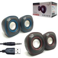 ราคา ลำโพง USB ลำโพงต่อคอม ลำโพงเล็ก PRIMAXX รุ่น WS-SP-2010B (6207733342)