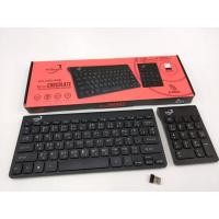ราคา Primaxx ชุดคีบอร์ดไร้สาย Wireless keyboard + Mini CHOCLATE รุ่น WS-KMC-8101 (1518428402)