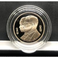 ราคา เหรียญนิเกิลขัดเงานที่ระลึก 60 ปี (15747324550)