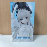 ราคา Yosuga no Sora - Sora Kasugano figure (17477200506)