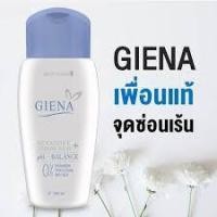 ราคา ผลิตภัณฑ์ล้างจุดซ่อนเร้น จีน่า (2225796119)