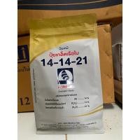 ราคา ปุ๋ยเกร็ด ตราเรือใบไข่มุก สูตร 14-14-21 (20092308239)