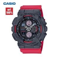 ราคา Casio watch นาฬิกาข้อมือกันน้ำและกันกระแทก g-shock GA-140-4Aนาฬิกาผู้ชาย จัดส่งพร้อมกล่องคู่มือใบประกันศูนย์1ปี (26150372458)