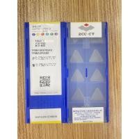 ราคา เม็ดมีด Inserts ZCC TPKN1603PDSKR YBG202 (28557813524)