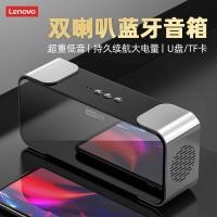 ราคา > ลำโพงบลูทู ธ ไร้สายของ Lenovo ใหม่ปริมาณขนาดใหญ่มินิมือถือในบ้านขนาดเล็ก นาฬิกาโทรศัพท์นาฬิกาปลุกเสียงขนาดเล็กระดับไฮ (7587343964)