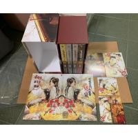 ราคา **ติดจอง** นิยายวายขุนศึกคู่บัลลังก์ #ขุนศึกคู่บัลลังก์ (1832159897)