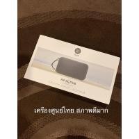ราคา ลำโพง B&O Play BeoPlay A2 Active by Bang & Olufsenมือสอง สภาพดี (8170514690)