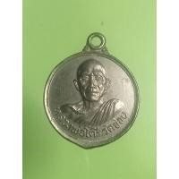 ราคา เหรียญหลวงปู่โต๊ะวัดข่อยเนื้ออัลปาก้าจ.สิงห์บุรีหลังพระพิมพ์ประจำวันพุธ (19086299591)