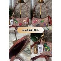 ราคา พร้อมส่ง COACH ของแท้ 100% Coach Teri Shoulder Bag In Signature Canvas With Sticker Print (29968023889)
