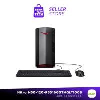 ราคา ACER Nitro N50-120-R5516G0TMGi/T008 /AMD R5-5600G/16G/512G/GTX1660 (คอมพิวเตอร์เซ็ทเอเซอร์) (17881860775)