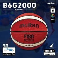 ราคา MOLTEN ลูกบาสเก็ตบอลยาง Basketball RB th B6G2000 FIBA (560) (แถมฟรี ตาข่ายใส่ลูกฟุตบอล +เข็มสูบลม) (6084176497)