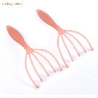 ราคา [risingmeup] เครื่องนวดหนังศีรษะ เหล็ก บอลนวดหัว ผ่อนคลาย เครื่องนวดห้านิ้ว สําหรับศีรษะ (17197700051)