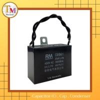 ราคา C คาปาซิเตอร์ 20 uF / 450 V คอนเดนเซอร์ อะไหล่ปั๊มน้ำ เครื่องซักผ้า แคป คาปา Capacitor ตัวเก็บประจุ Cap 20uF เหลี่ยม สาย (22635119564)