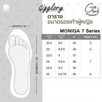 ราคา รองเท้าแตะสวม Moniga 7 (Moniga by Monobo) (5396592334)