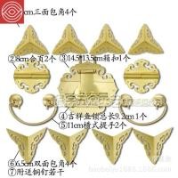 ราคา กล่องไม้การบูรเฟอร์นิเจอร์อุปกรณ์ทองเหลืองหัวเข็มขัดกล่องโบราณชุดล็อคทองแดงโบราณหัวเข็มขัดล็อคกล่องไม้ WOT3 (22559565642)