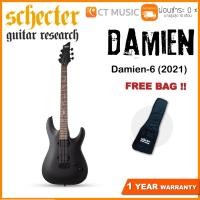 ราคา Schecter Damien-6 (2021) กีตาร์ไฟฟ้า แถมฟรีกระเป๋า Schecter !! (4891944846)