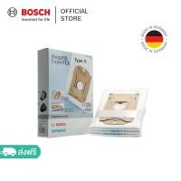 ราคา Bosch ถุงเก็บฝุ่น รุ่น VZ41AFK / Vacuum Cleaner Dustbag, Type K, Model VZ41AFK (23616443069)