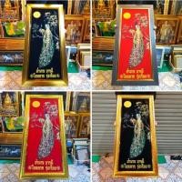 ราคา กรอบรูป นกยูง ภาพนกยูง รูปนกยูง กรอบรูป นกยูง เสริมฮวงจุ้ย การเงิน งาน ความรัก ความสุข เสน่ห์ โชคดี (22982174248)