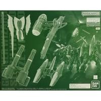 ราคา (พร้อมสส่ง) MG 1/100 Gunner Wizard/Slash Wizard/Blaze Wizard Set (22823928356)