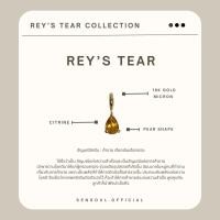 ราคา จี้พลอย ซิทรินทรงหยดน้ำ+สร้อยเงินแท้ชุบทอง18K (25039272495)