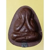 ราคา พระปิดตาหลวงพ่อคูณรุ่นเหลือกินเหลือใช้วัดบ้านไร่ (23981792012)