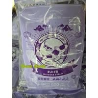 ราคา แบะแซ 1/2 kg. ตรา ปลาแฟนซีคาร์ฟ (12566385354)