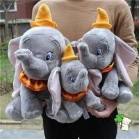 ราคา ตุ๊กตาช้างดัมโบ้ DUMBO DUMBO ของเล่น ของขวัญวันเกิด สําหรับเด็ก (24674034660)