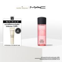ราคา MAC CLEANSERS GENTLY OFF EYE AND LIP MAKEUP REMOVER / แมค คลีนเซอร์ทำความสะอาดตาและริมฝีปาก (29019528373)