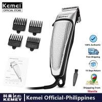 ราคา Kemei KM-4639 ปัตตาเลี่ยนผม ปัตตาเลี่ยนไฟฟ้า ขายส่ง ปัตตาเลี่ยนผมไฟฟ้า Plug-In หัวน้ํามัน Clipper ผม (26523353631)