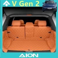 ราคา 2025 Aion V Gen 2 แผ่นรองกล่องท้าย เสื่อท้ายรถแบบเต็มรอบทิศทางพิเศษเพื่อเปลี่ยนอุปกรณ์ตกแต่ง (27973290270)
