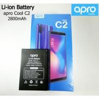 ราคา แบตเตอรี่ Apro รุ่น Apro Cool C2 New 2800mAh (2735243454)
