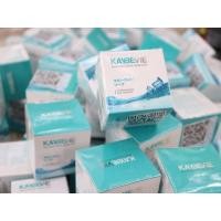 ราคา สบู่ KAYBEVIE (770060469)