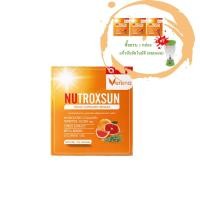 ราคา เวอรีน่า นูทรอกซ์ซัน Verena Nutroxsun (4624587315)